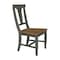 International Concepts Set of Two Soild Wood Panel Back Chair in Hickory/Washed Coal, PK2 CI45-110P - alternate 3